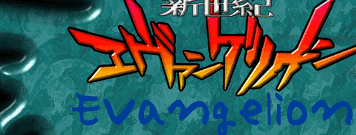 Anime Sekai: Evangelion Image Map