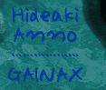 Hideaki Anno/Gainax